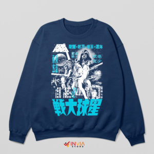 Timeless Star Wars Art in Japanese Navy Sweatshirt