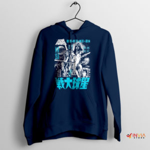 Vintage Star Wars Art in Japanese Navy Hoodie